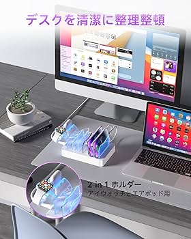 6ポートUSB-C PD急速充電ステーション、充電スタンド Amazon | 複数のデバイス用の首佩6ポートUSB-C PD急速充電